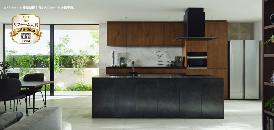 LIXIL RICHELLE kitchen with ceramic worktop
