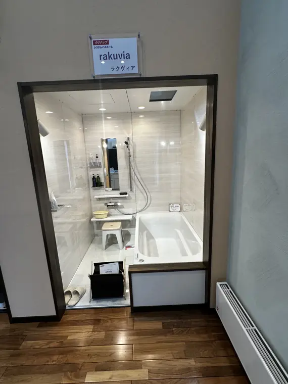 EST Tokyo showroom and Japan warehouse — Japanese building materials 5