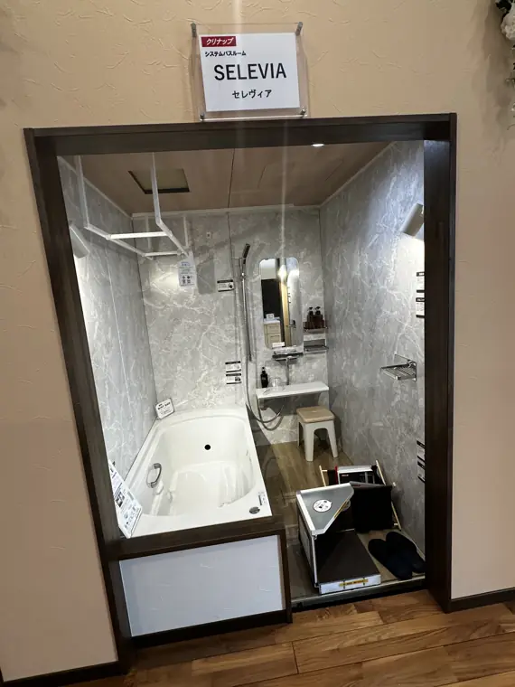 EST Tokyo showroom and Japan warehouse — Japanese building materials 4
