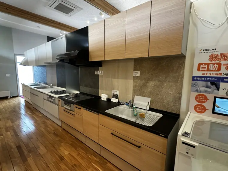 Wood finish kitchen
